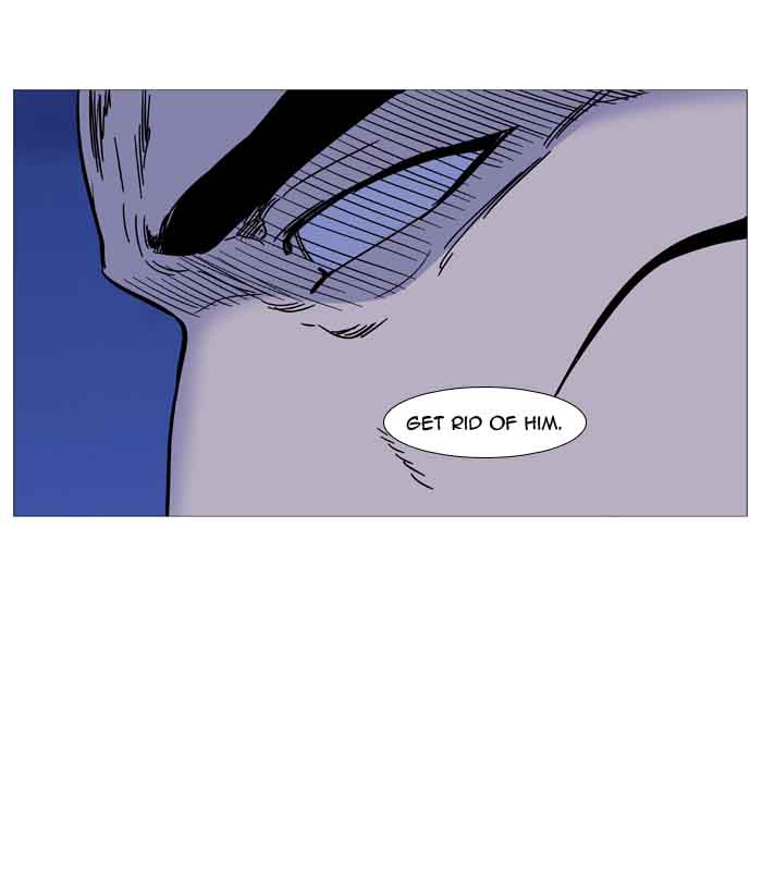 NOBLESSE Chapter 489 - Page 75