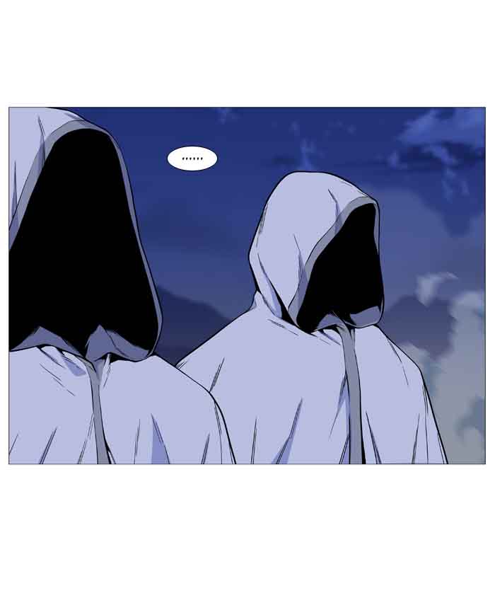 NOBLESSE Chapter 489 - Page 82
