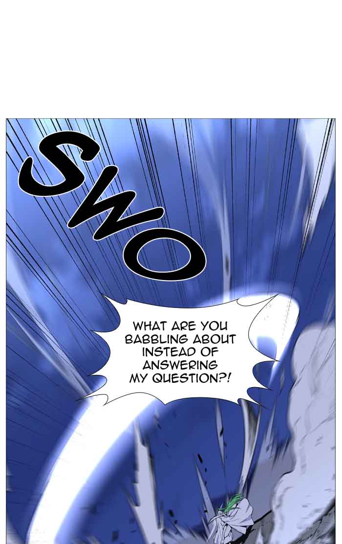 NOBLESSE Chapter 489 - Page 86