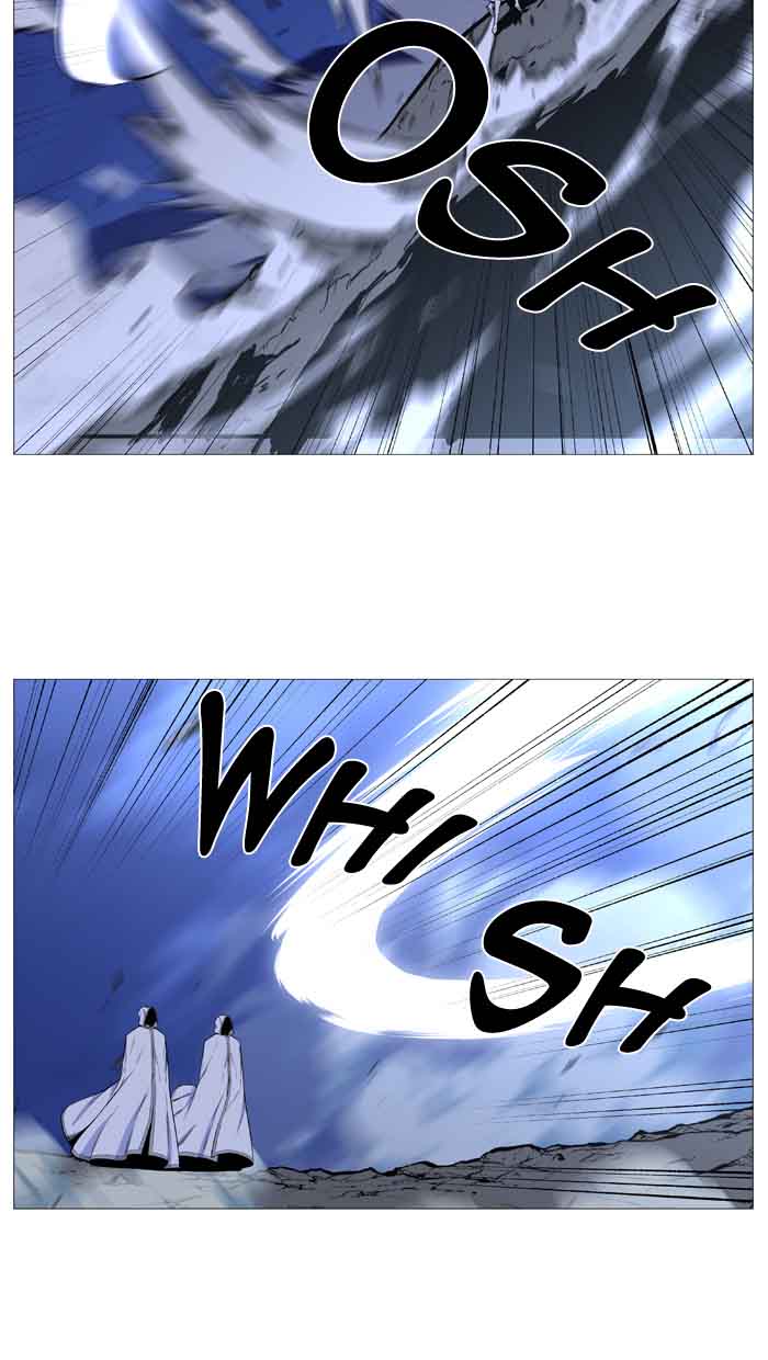 NOBLESSE Chapter 489 - Page 87