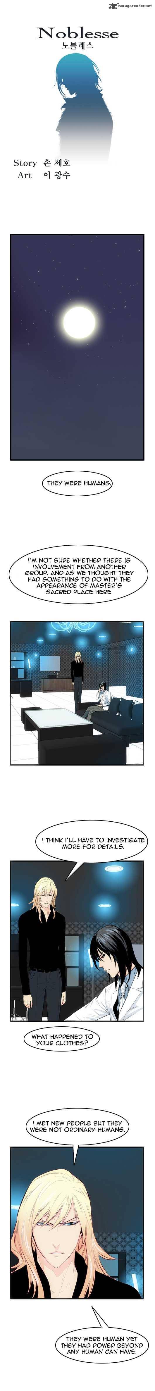NOBLESSE Chapter 49 - Page 1