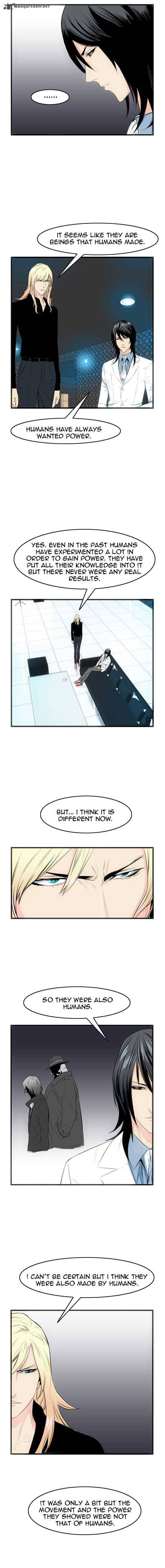 NOBLESSE Chapter 49 - Page 2