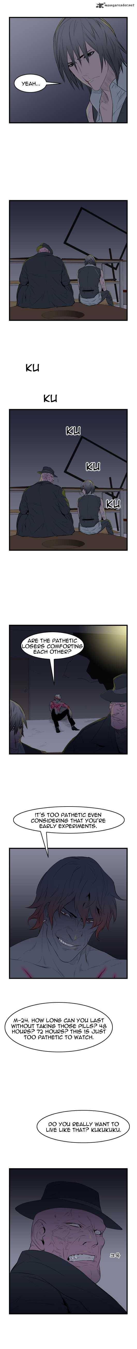 NOBLESSE Chapter 49 - Page 5