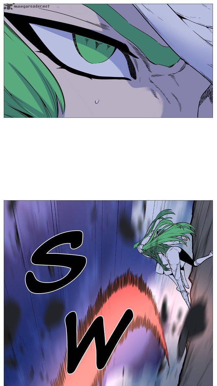 NOBLESSE Chapter 490 - Page 10