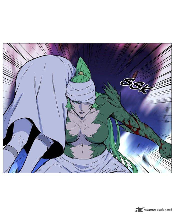 NOBLESSE Chapter 490 - Page 12