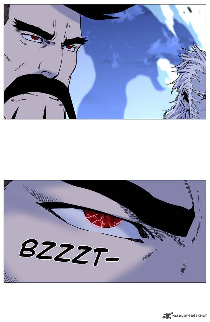 NOBLESSE Chapter 490 - Page 16