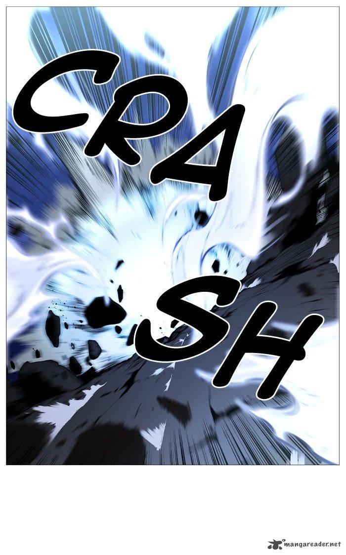 NOBLESSE Chapter 490 - Page 2