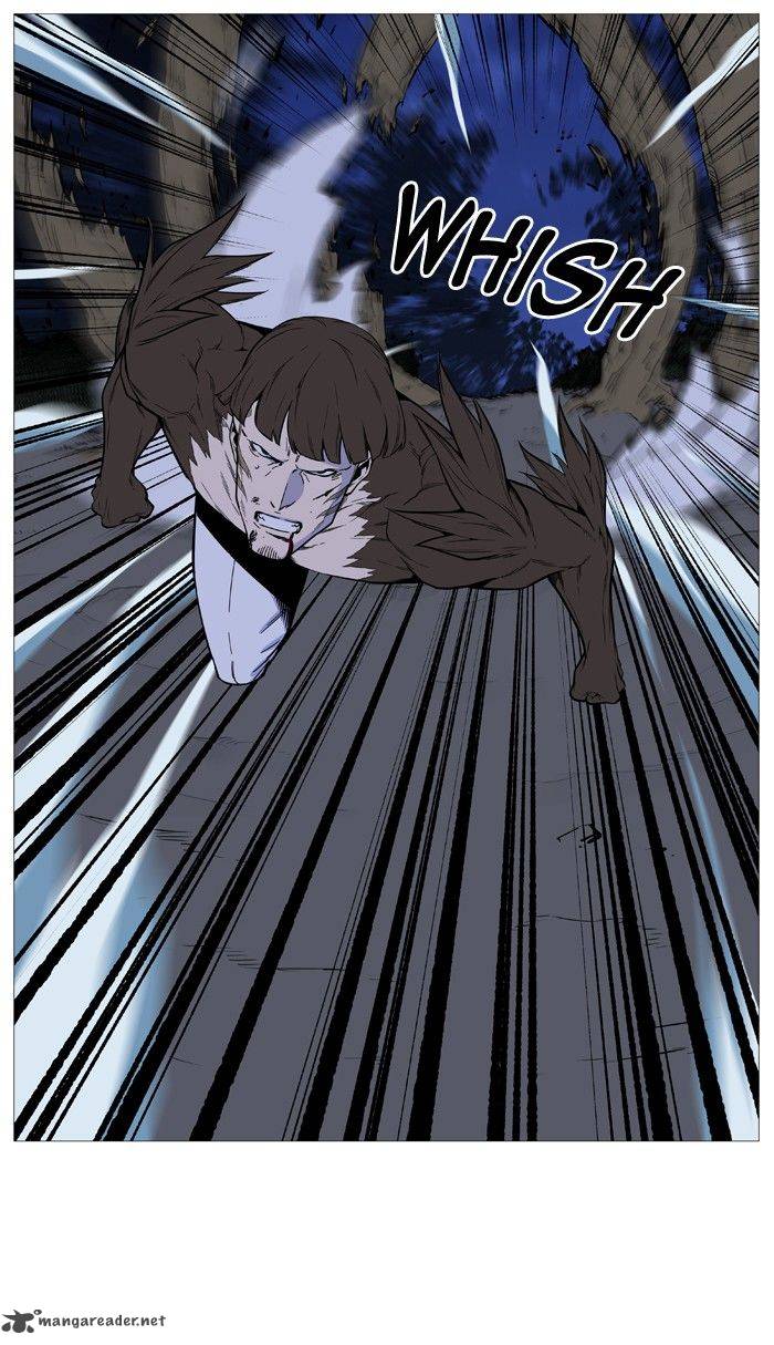 NOBLESSE Chapter 490 - Page 24