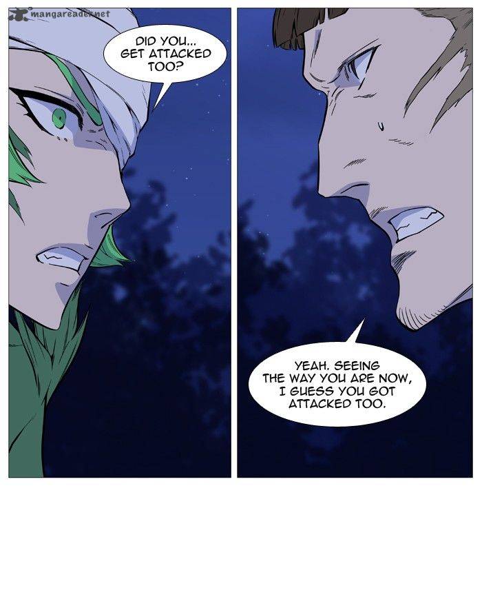 NOBLESSE Chapter 490 - Page 26