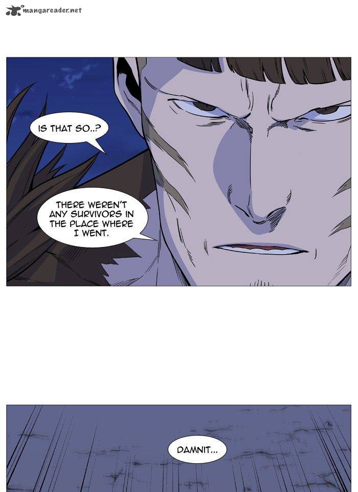 NOBLESSE Chapter 490 - Page 29
