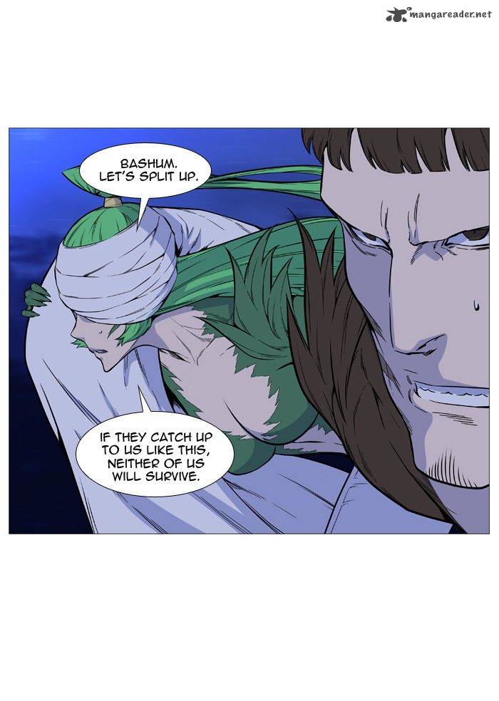 NOBLESSE Chapter 490 - Page 31