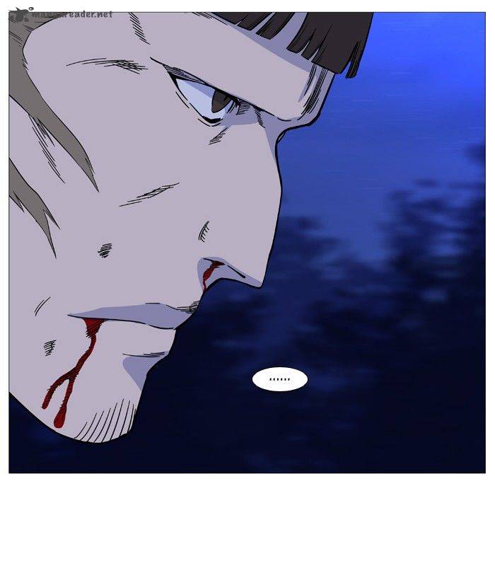 NOBLESSE Chapter 490 - Page 32