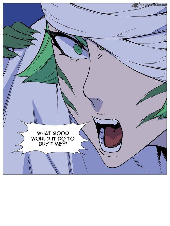 NOBLESSE Chapter 490 - Page 35