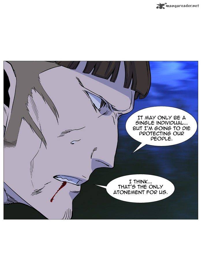 NOBLESSE Chapter 490 - Page 37