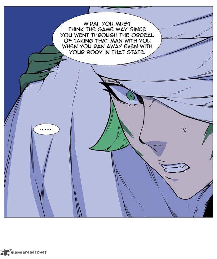 NOBLESSE Chapter 490 - Page 38