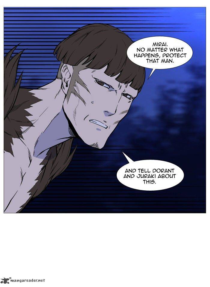 NOBLESSE Chapter 490 - Page 39