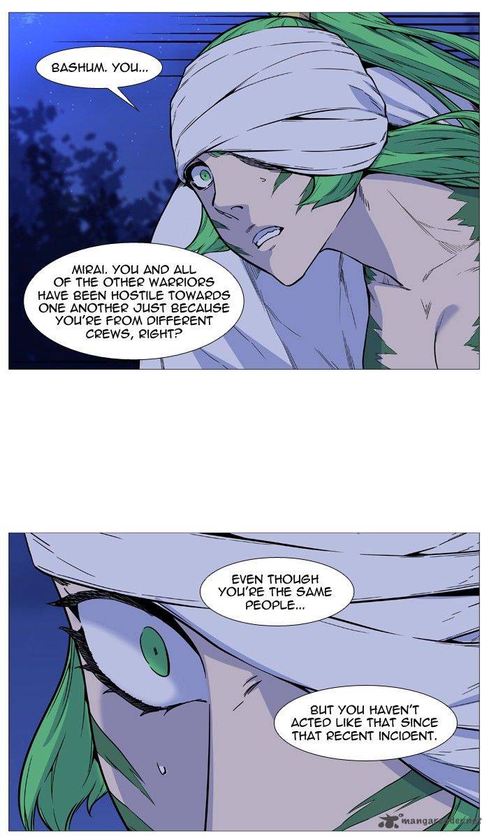 NOBLESSE Chapter 490 - Page 40