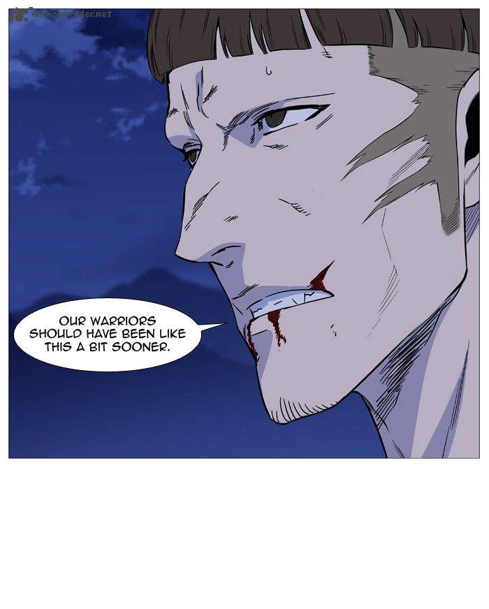 NOBLESSE Chapter 490 - Page 42