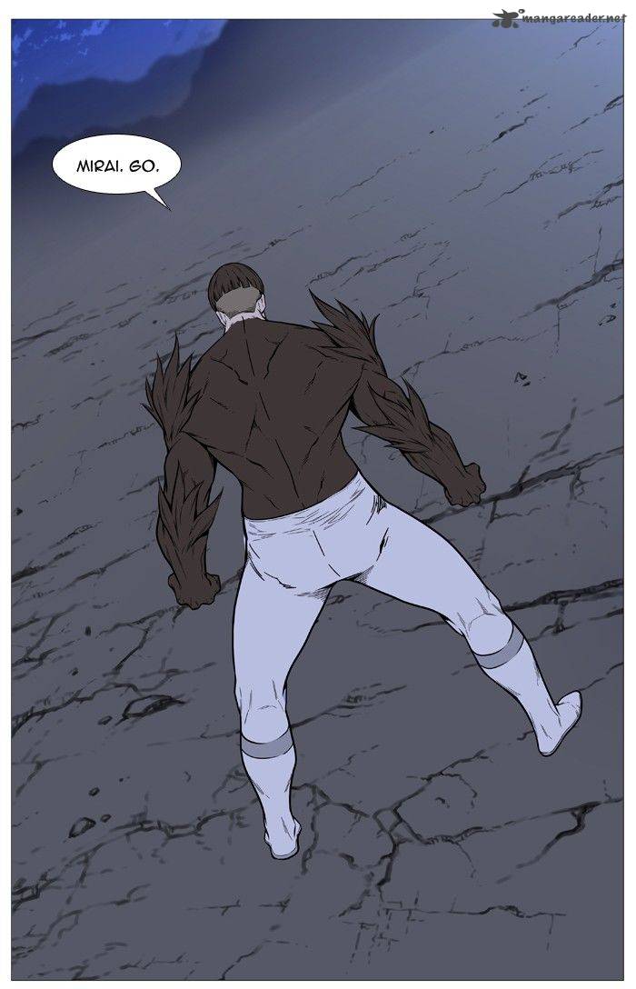 NOBLESSE Chapter 490 - Page 45