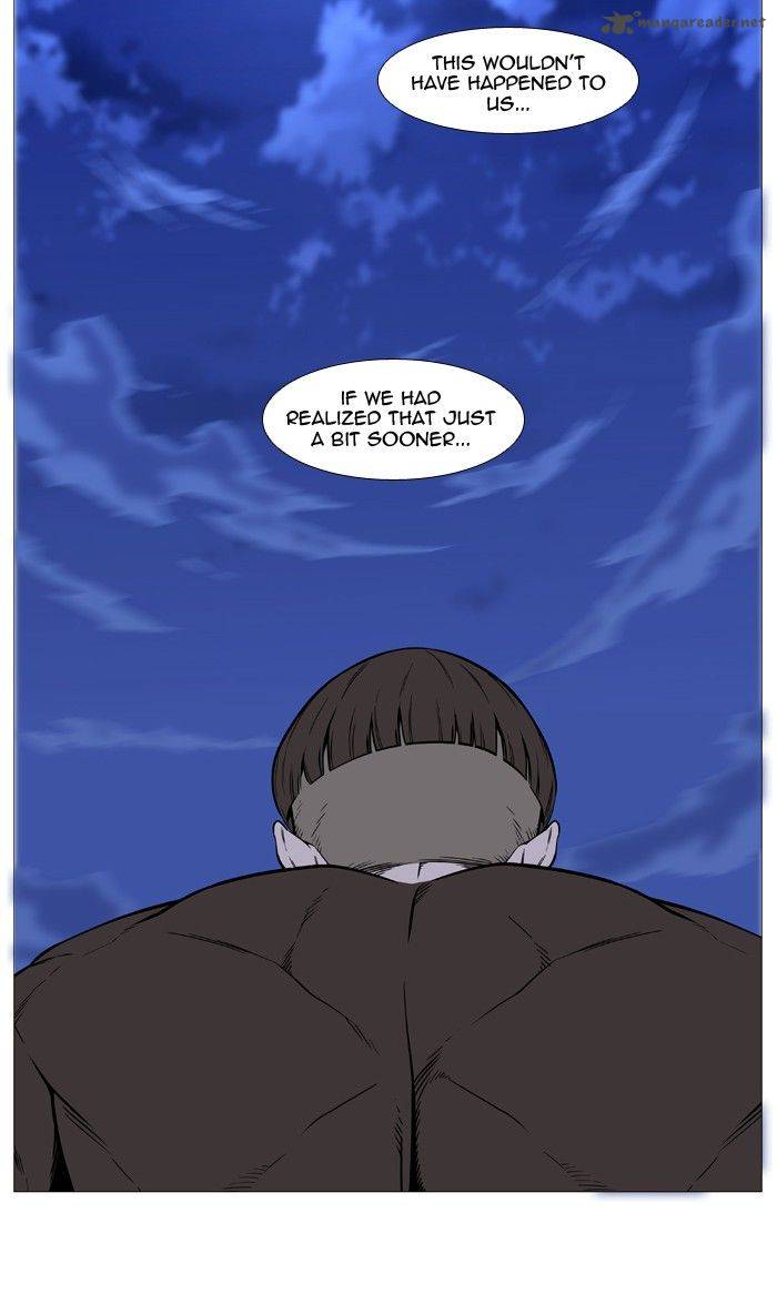 NOBLESSE Chapter 490 - Page 48