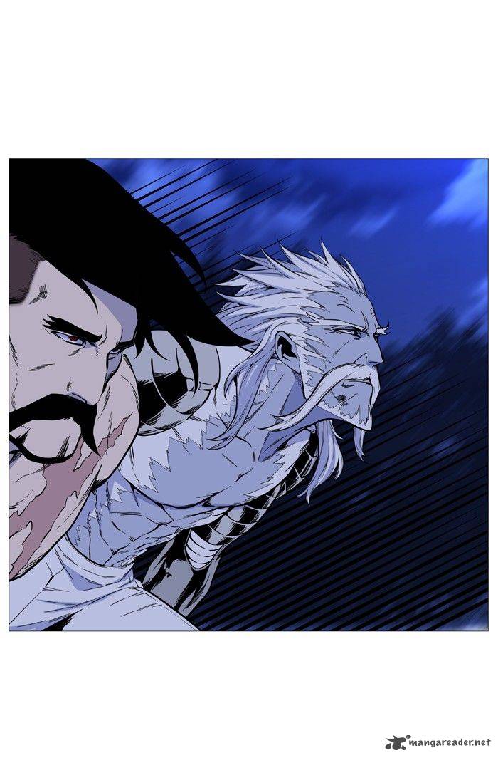 NOBLESSE Chapter 490 - Page 50