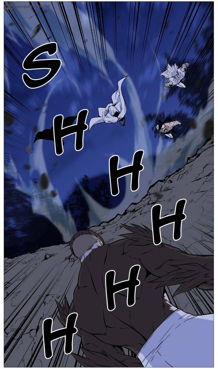 NOBLESSE Chapter 490 - Page 51