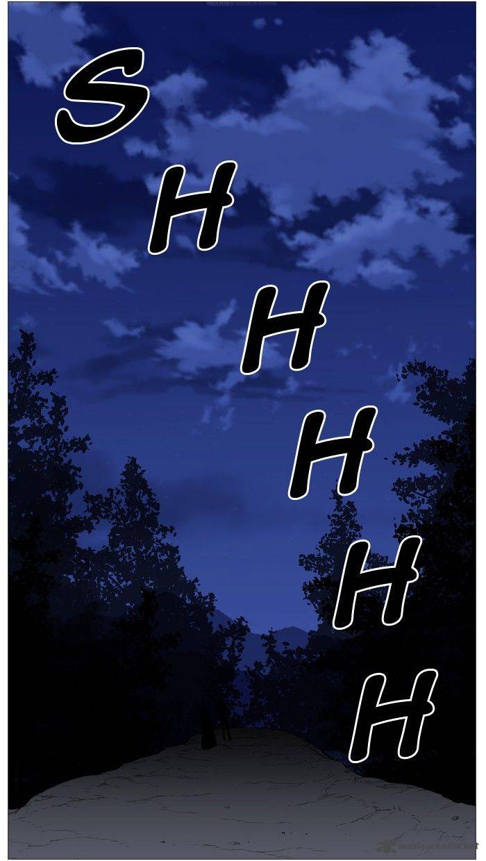 NOBLESSE Chapter 490 - Page 56