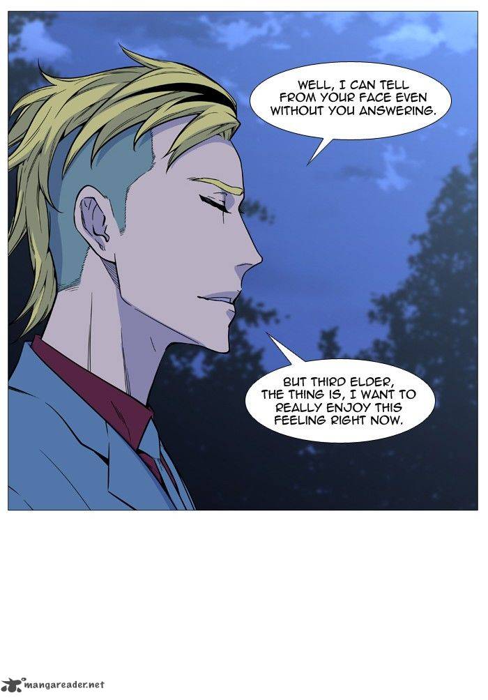 NOBLESSE Chapter 490 - Page 59