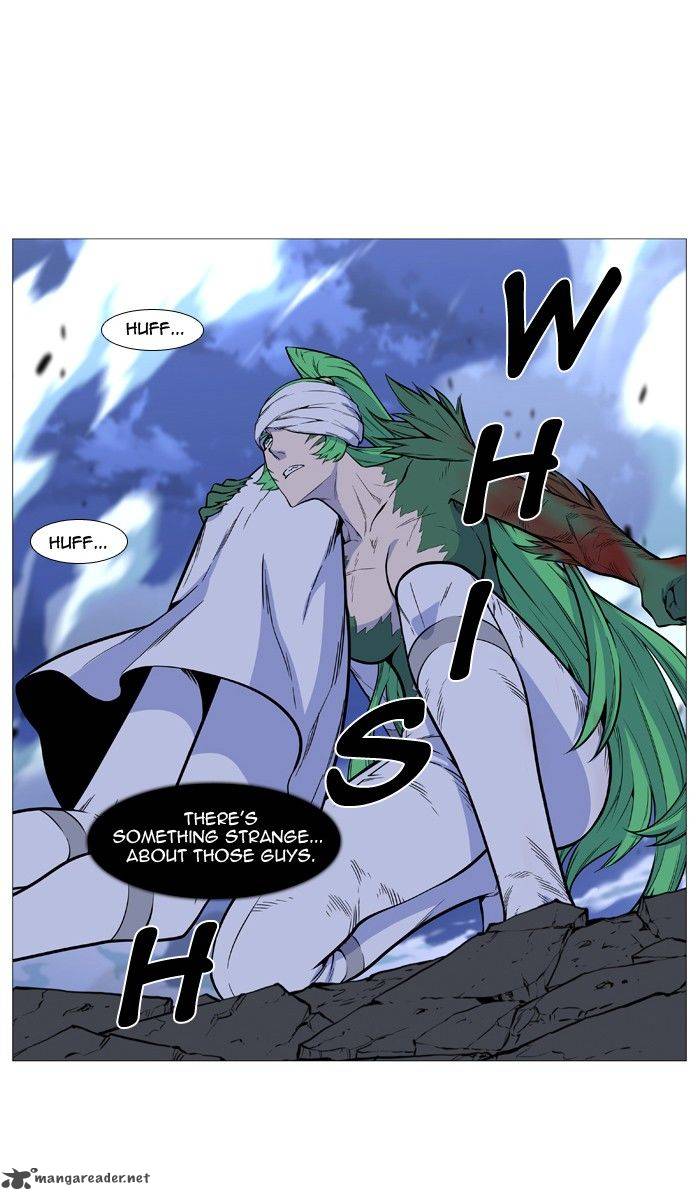 NOBLESSE Chapter 490 - Page 6