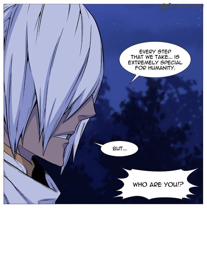 NOBLESSE Chapter 490 - Page 60