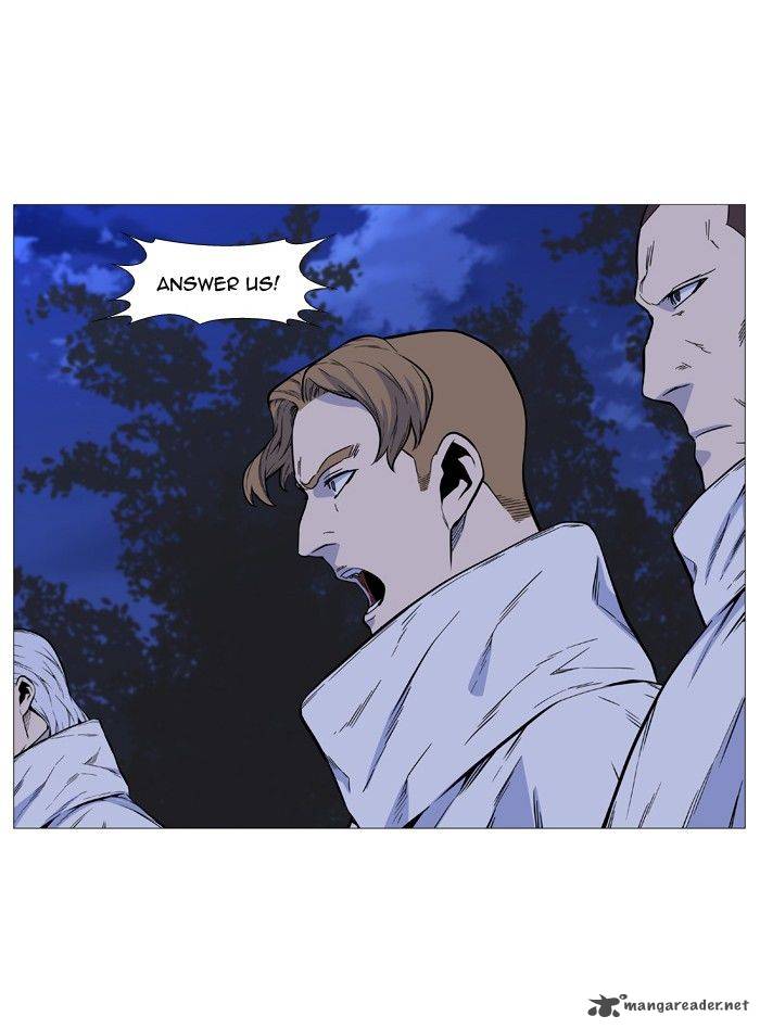 NOBLESSE Chapter 490 - Page 62