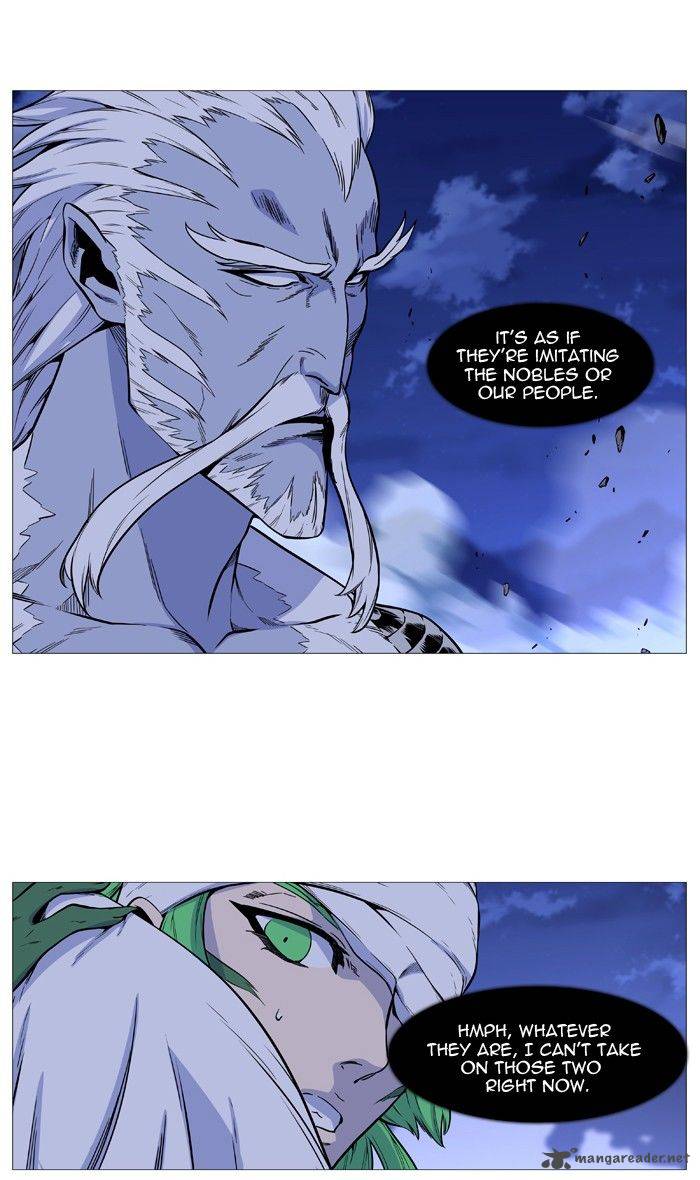 NOBLESSE Chapter 490 - Page 8