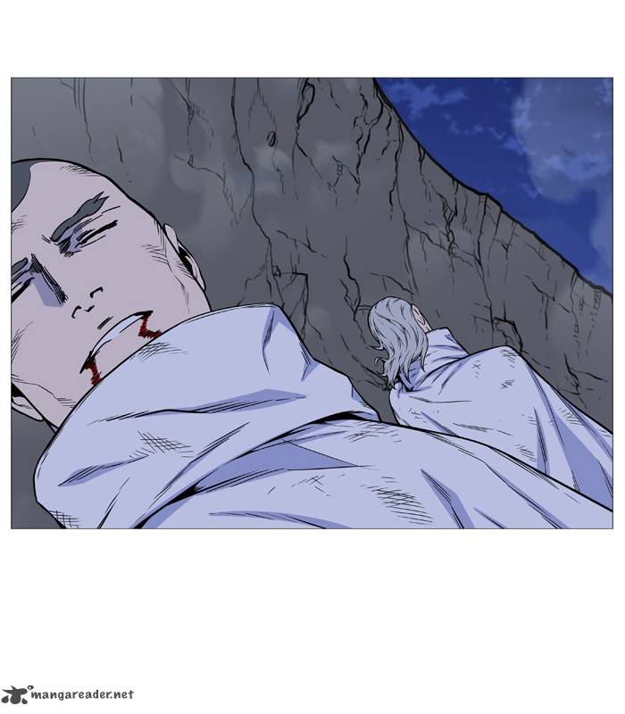 NOBLESSE Chapter 491 - Page 15