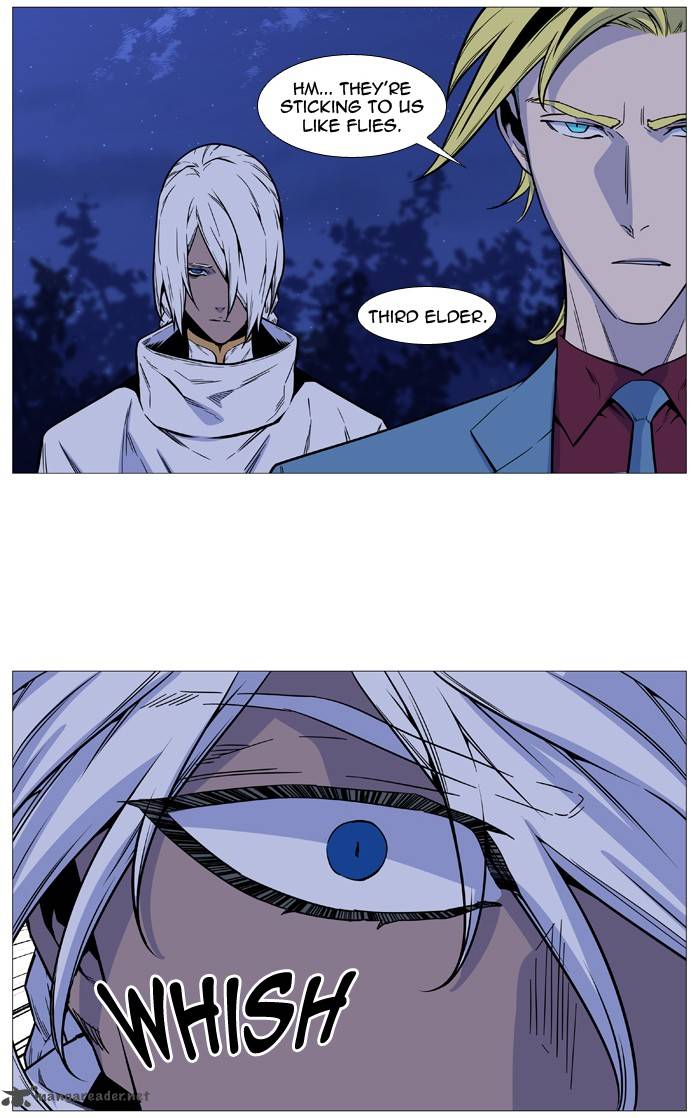 NOBLESSE Chapter 491 - Page 17
