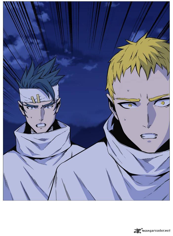 NOBLESSE Chapter 491 - Page 20