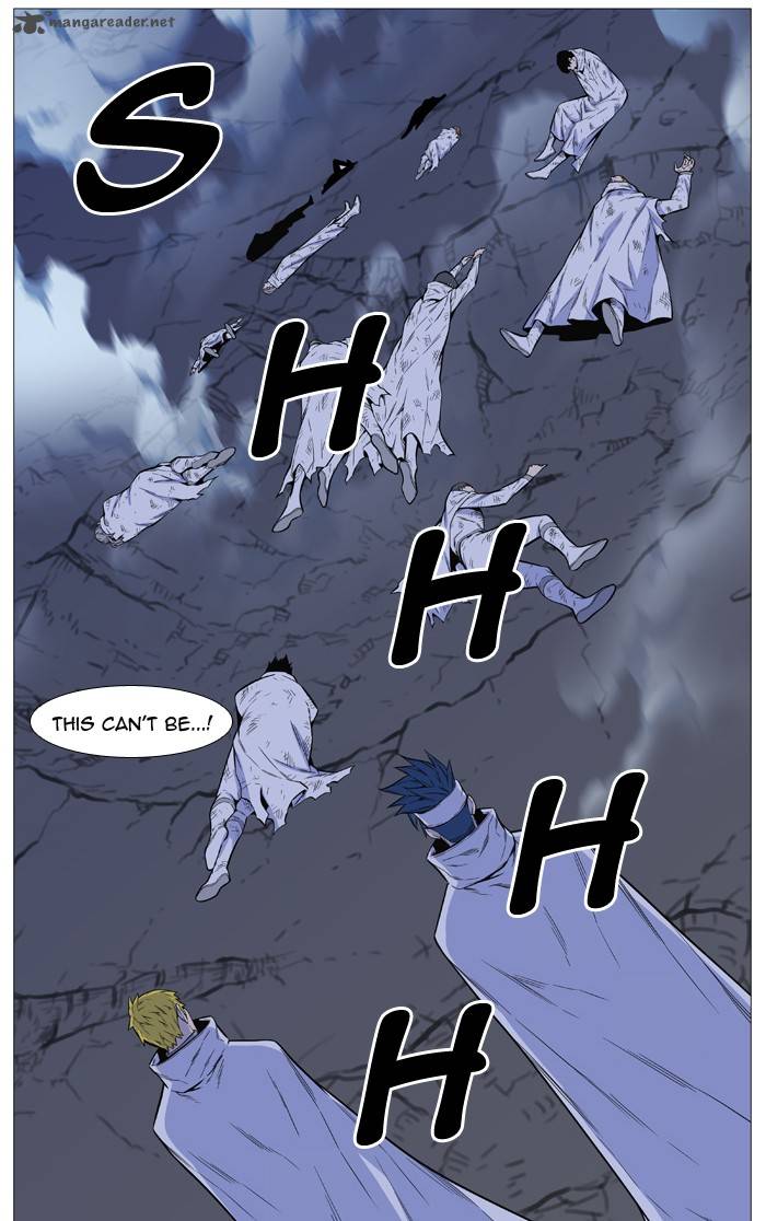 NOBLESSE Chapter 491 - Page 21