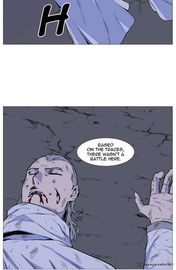 NOBLESSE Chapter 491 - Page 22