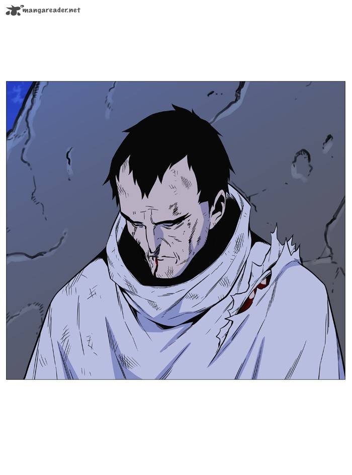 NOBLESSE Chapter 491 - Page 23