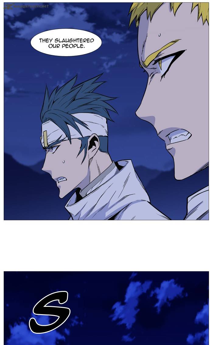 NOBLESSE Chapter 491 - Page 24