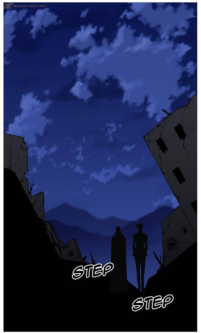 NOBLESSE Chapter 491 - Page 28