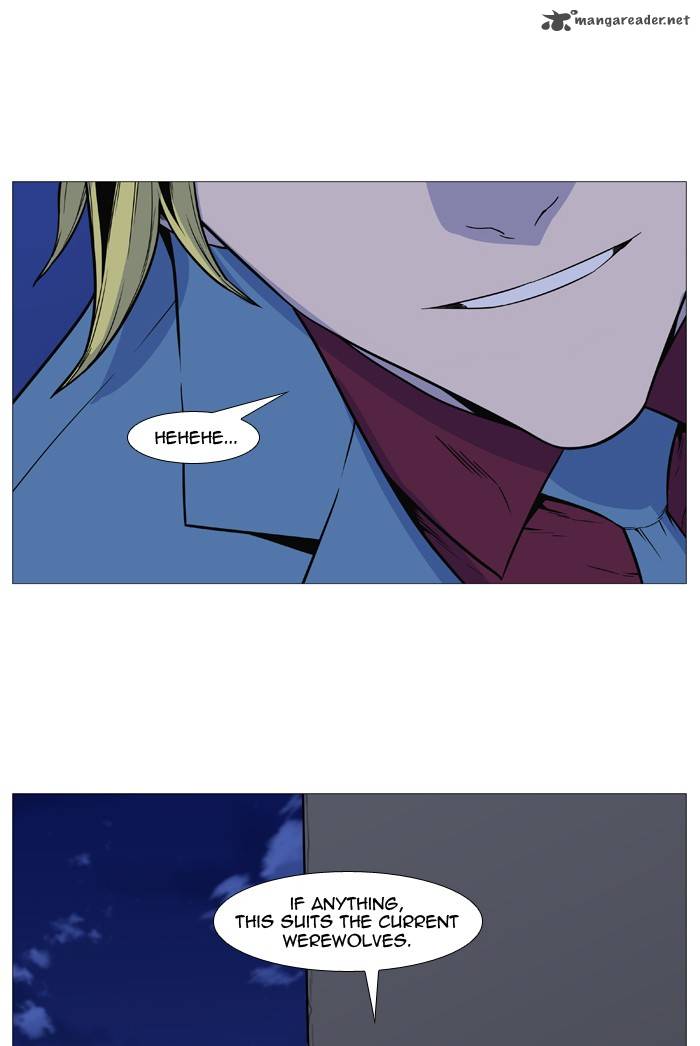 NOBLESSE Chapter 491 - Page 35