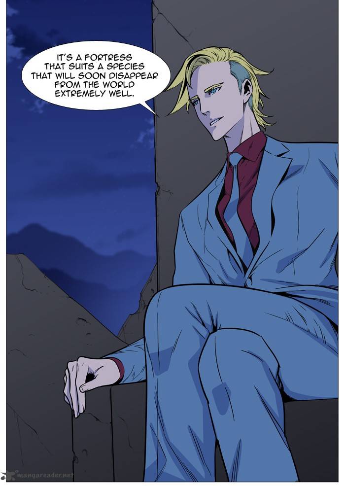 NOBLESSE Chapter 491 - Page 36