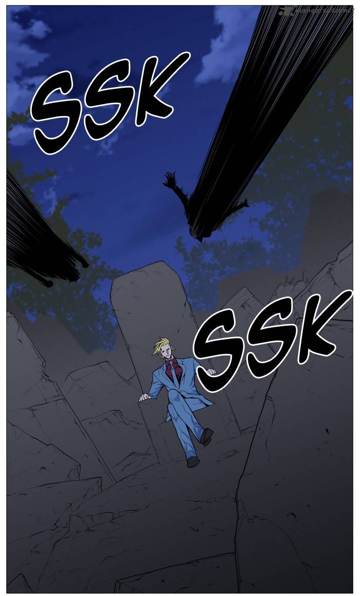 NOBLESSE Chapter 491 - Page 38