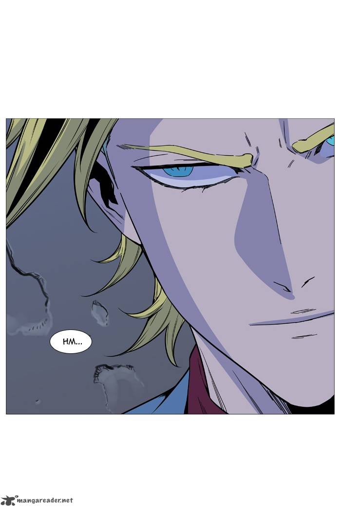 NOBLESSE Chapter 491 - Page 39