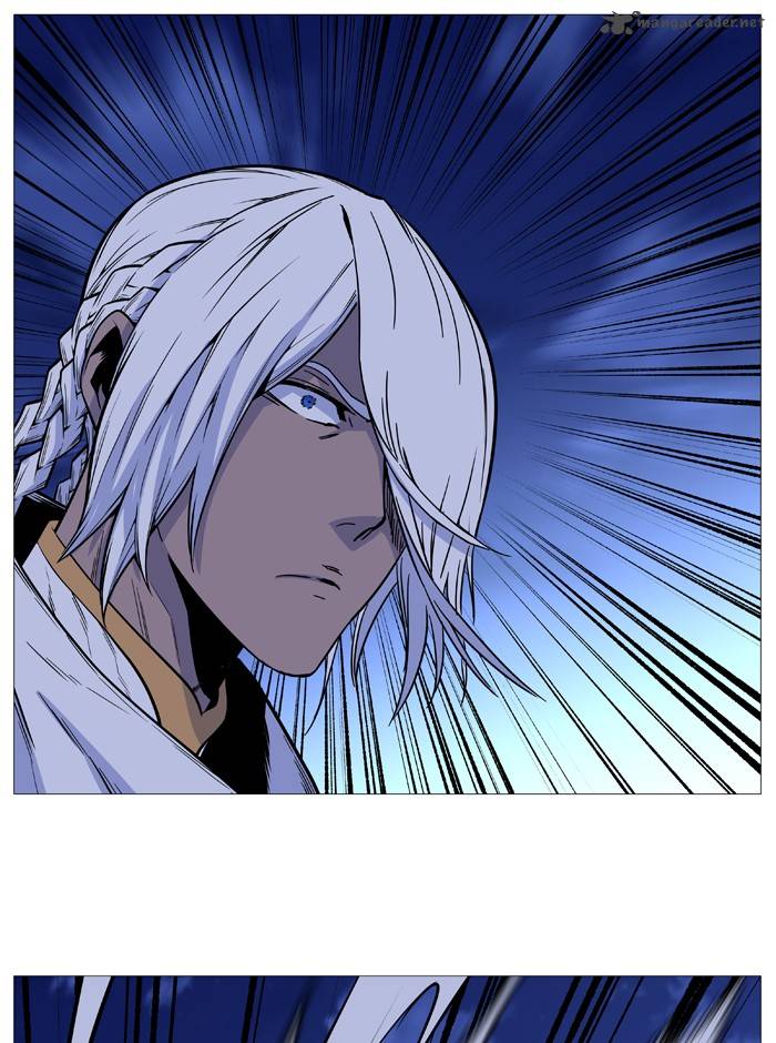 NOBLESSE Chapter 491 - Page 40
