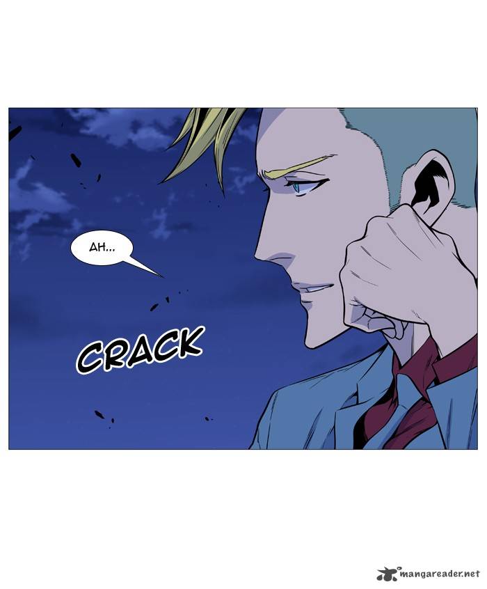 NOBLESSE Chapter 491 - Page 42