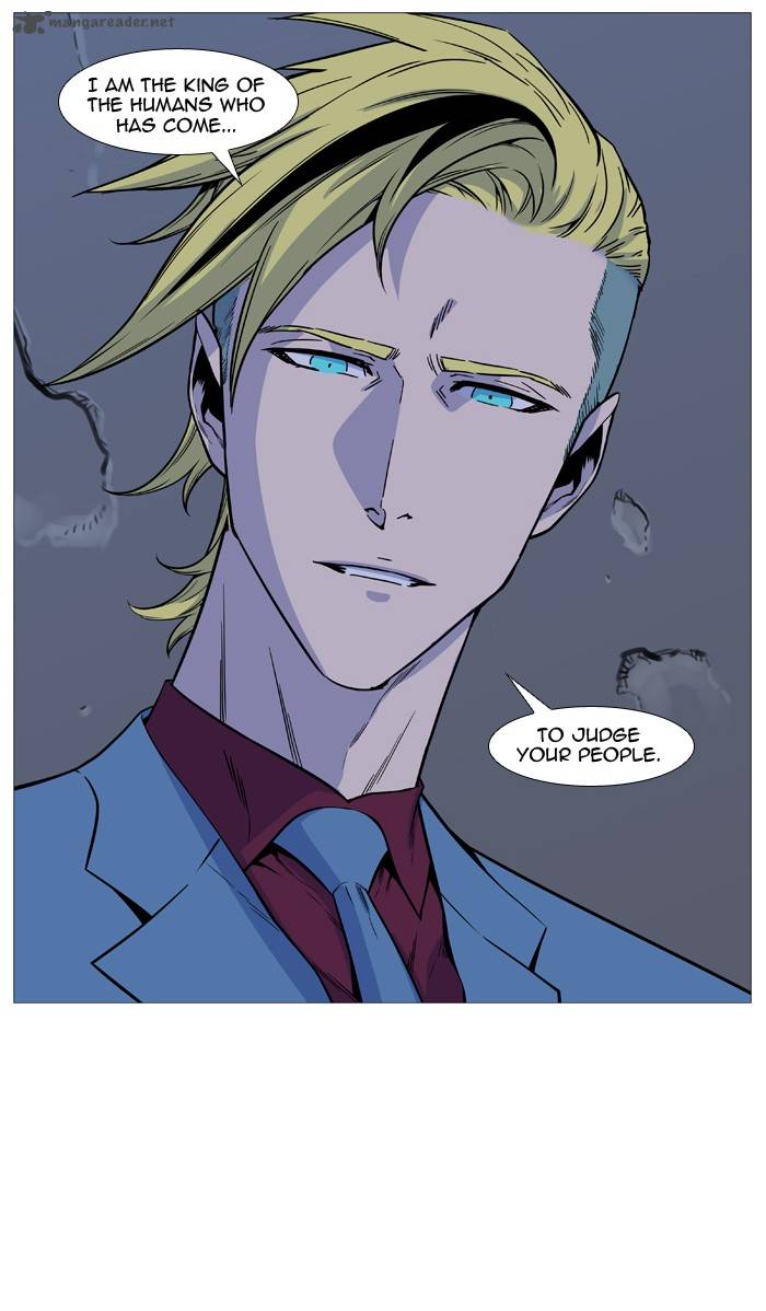 NOBLESSE Chapter 491 - Page 45
