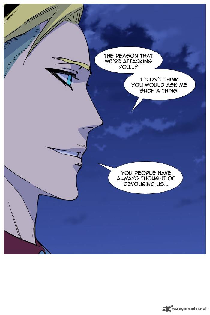 NOBLESSE Chapter 491 - Page 48