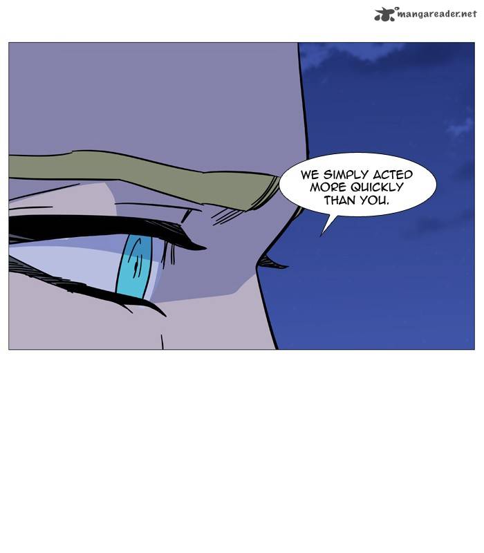 NOBLESSE Chapter 491 - Page 49