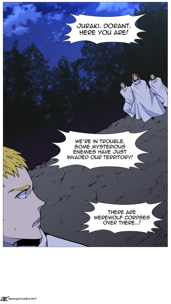 NOBLESSE Chapter 491 - Page 51